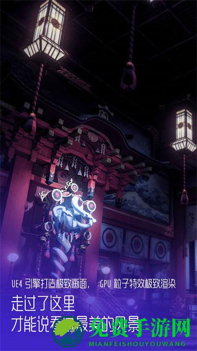 龙族幻想哔哩哔哩