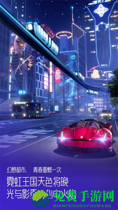 龙族幻想哔哩哔哩