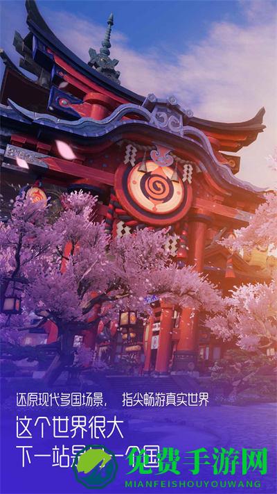 龙族幻想哔哩哔哩