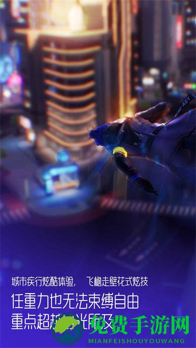 龙族幻想哔哩哔哩