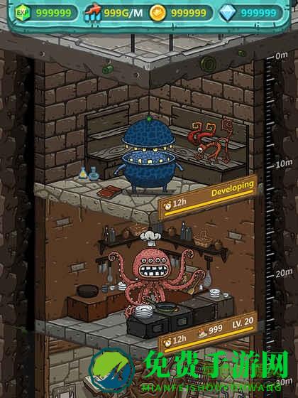 腾讯黑暗料理王微信登录版