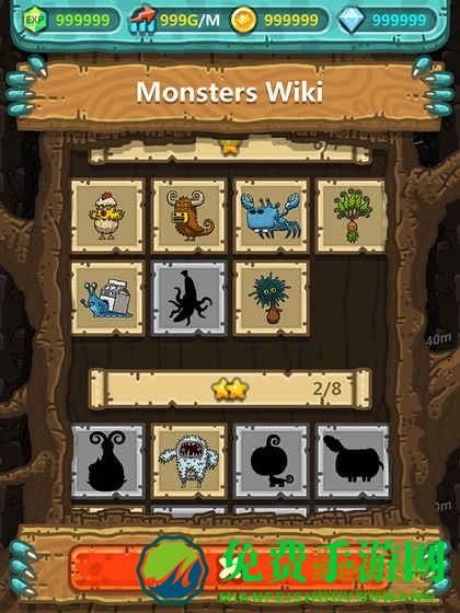 腾讯黑暗料理王微信登录版