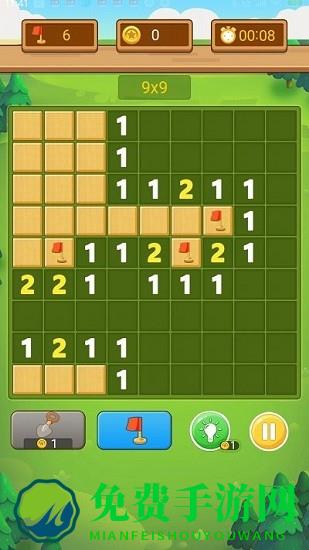 扫雷小能手手游