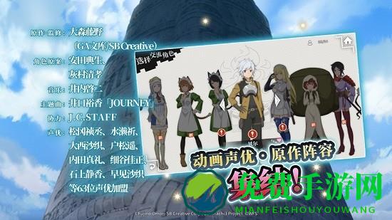 地城邂逅记忆憧憬国服最新版