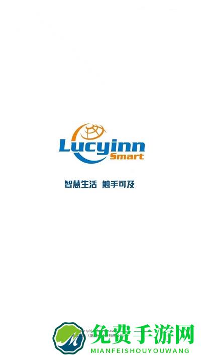 鹭映智联手机版下载