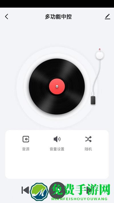 鹭映智联app