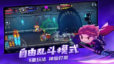 失落城堡微信qq登录版