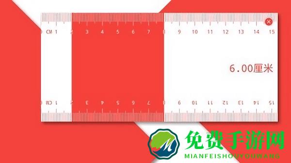 电子直尺app下载