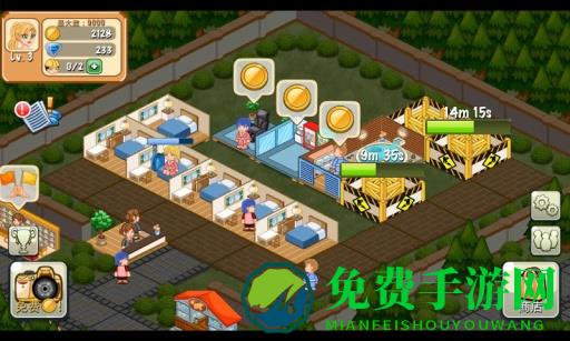 饭店物语最新版本