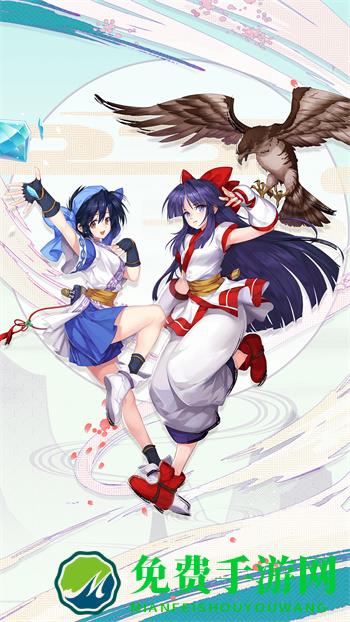 腾讯侍魂胧月传说手游