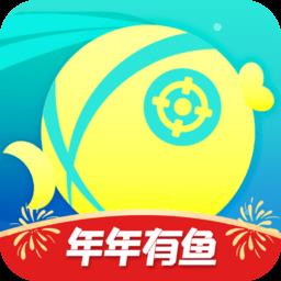 胖鱼道炫云电脑app