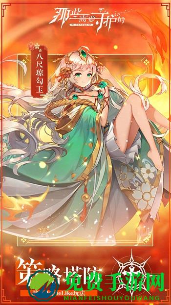 那些需要守护的vivo版