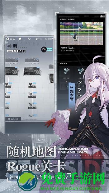 星之彼端最新版