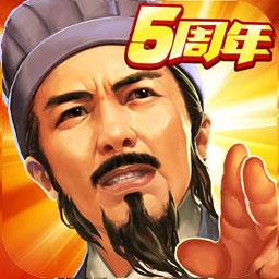 横扫千军vivo手机版