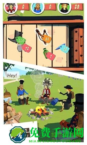 边境之旅腾讯版