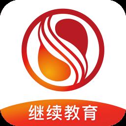 驾驶员继续教育学院手机版