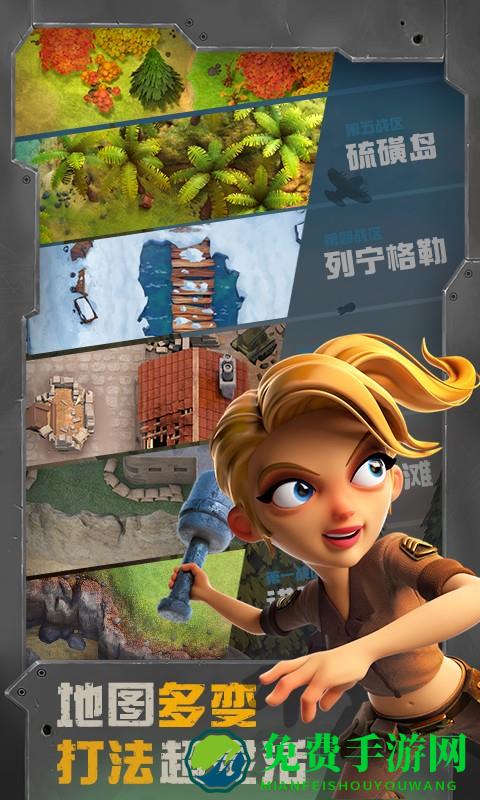 战区英雄官方腾讯版