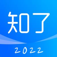 知了会计app