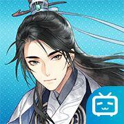 墨魂bilibili版