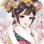 vivo凤凰心计手游