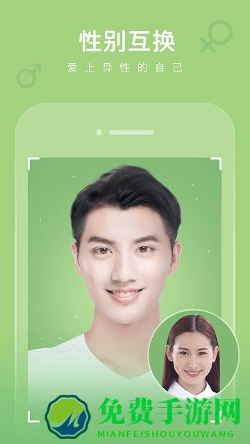 畅游拾光老照片修复app
