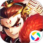 小小空城计应用宝版