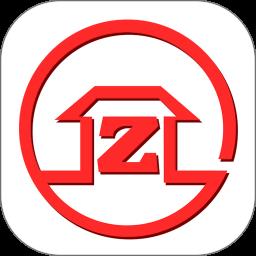 宁夏住房公积金网上业务大厅