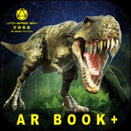 ar恐龙星际app
