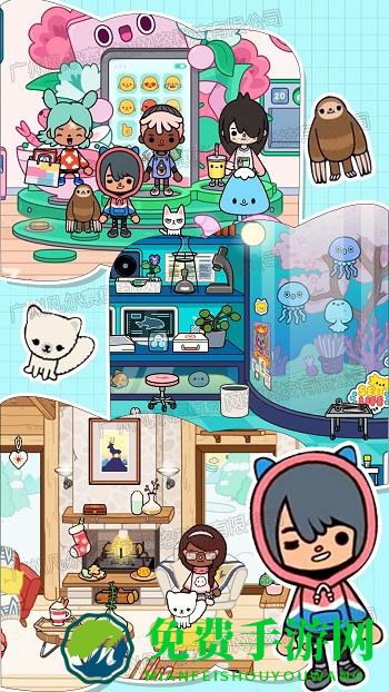 2022米家小镇游戏完整版