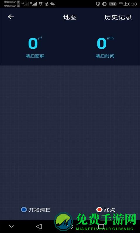 莱克智能生活官方版