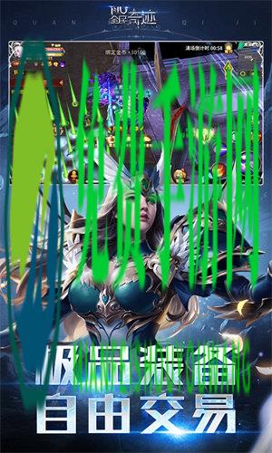 mu怀旧版官方版