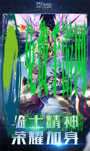 mu怀旧版官方版