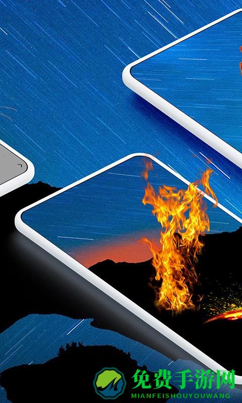 整人屏幕2最新版