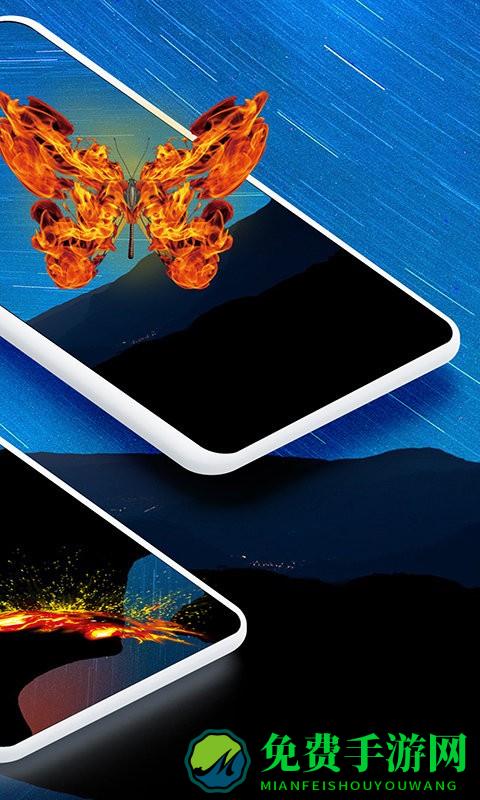 整人屏幕2最新版