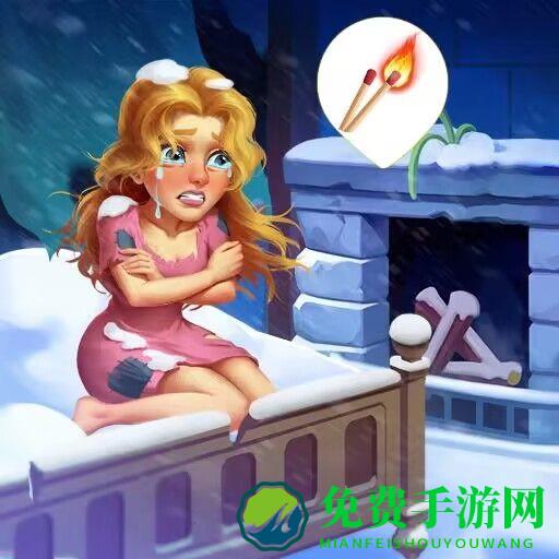 房间装修模拟器