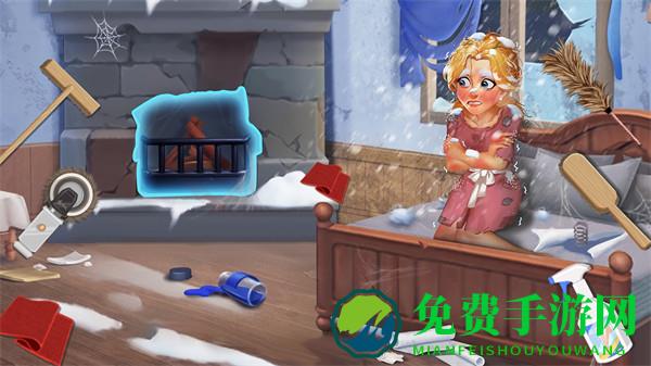 房间装修模拟器