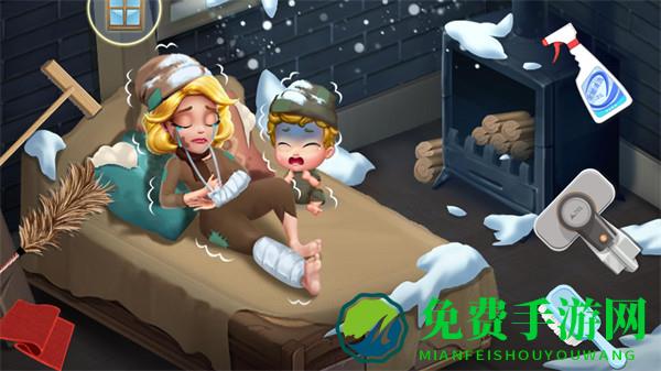 房间装修模拟器