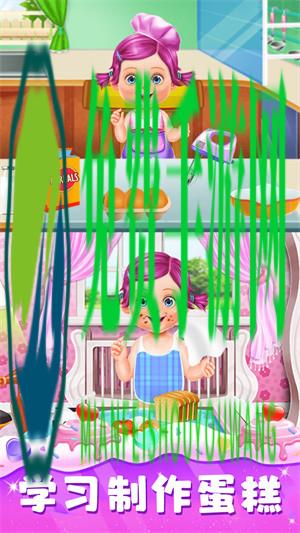 芭比公主做妈妈