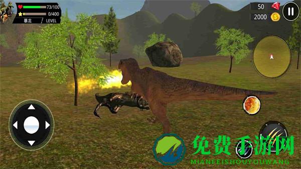 侏罗纪恐龙世界