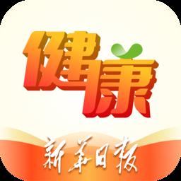 新华日报健康app