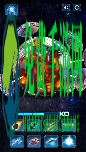 星球灾难模拟器