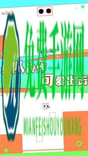 疯狂跳跃大冒险