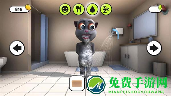 模拟宠物店养成