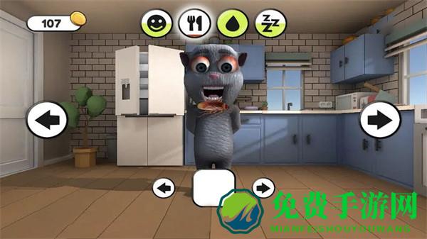 模拟宠物店养成