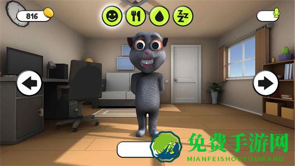 模拟宠物店养成