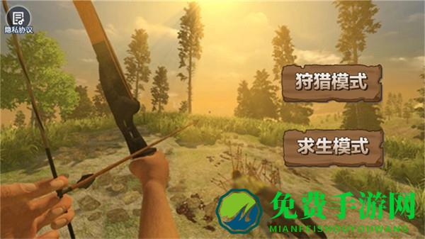 孤岛求生方舟模拟