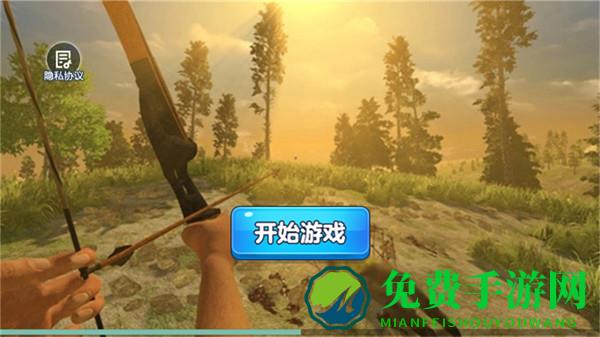 孤岛求生方舟模拟