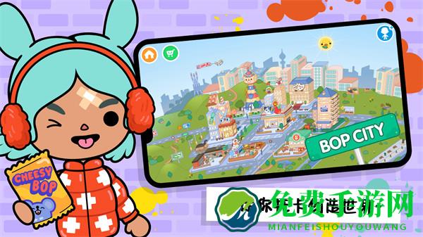 迷你托卡创造地球