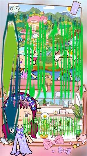 奇妙托卡城市乐园