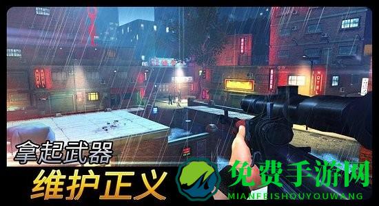 千纹时空狙击手游戏